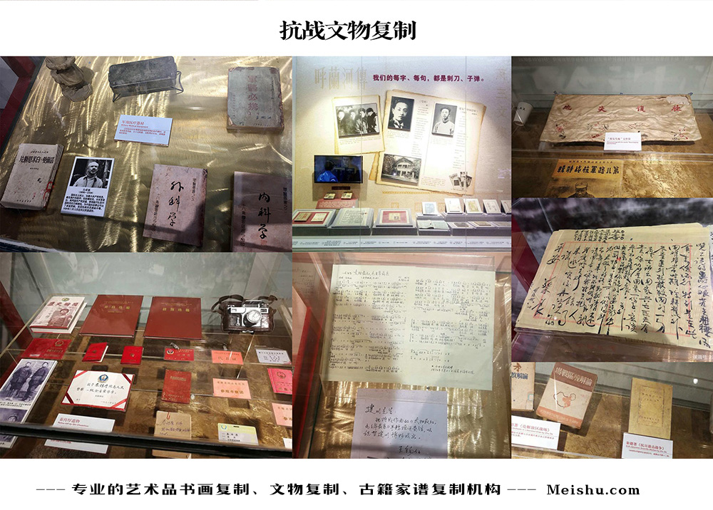 甘德县-中国画家书法家要成名最有效的方法